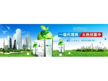 合同能源管理節能服務哪家公司好 全球機械網視角下的新興能源技術研發