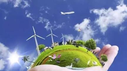 新興產業規劃下的能源技術研發路徑