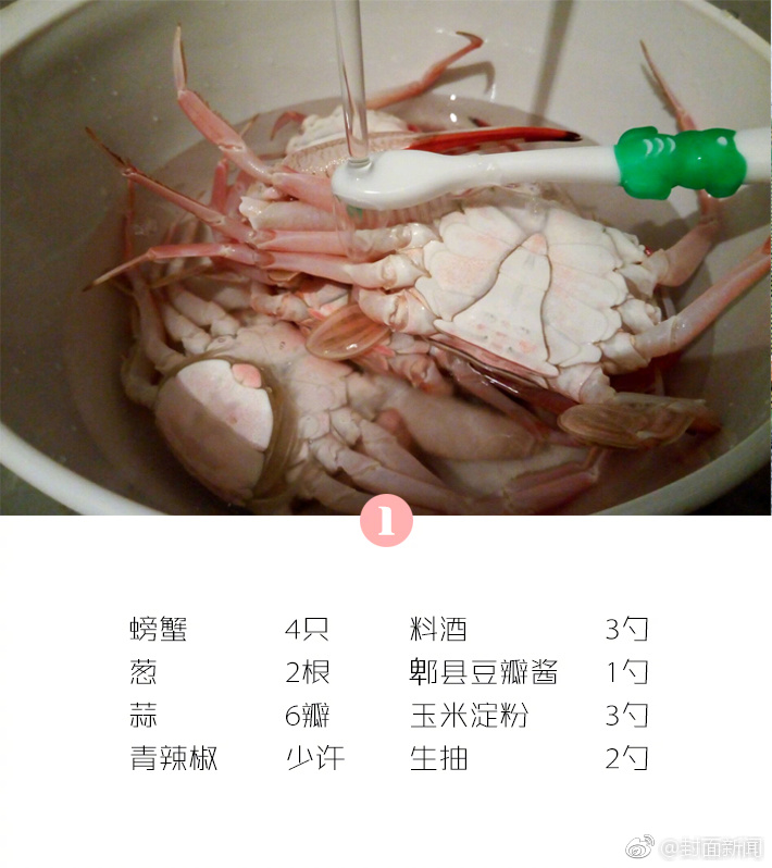 高壓電纜狀態(tài)智能感知微應(yīng)用上線！