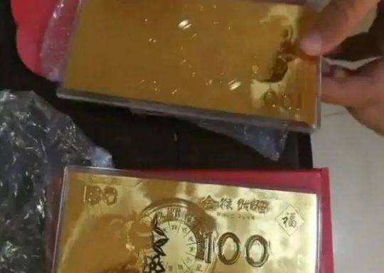 NEC成功交付海底光纜工程 可實現每秒超過54Tbps傳輸容量